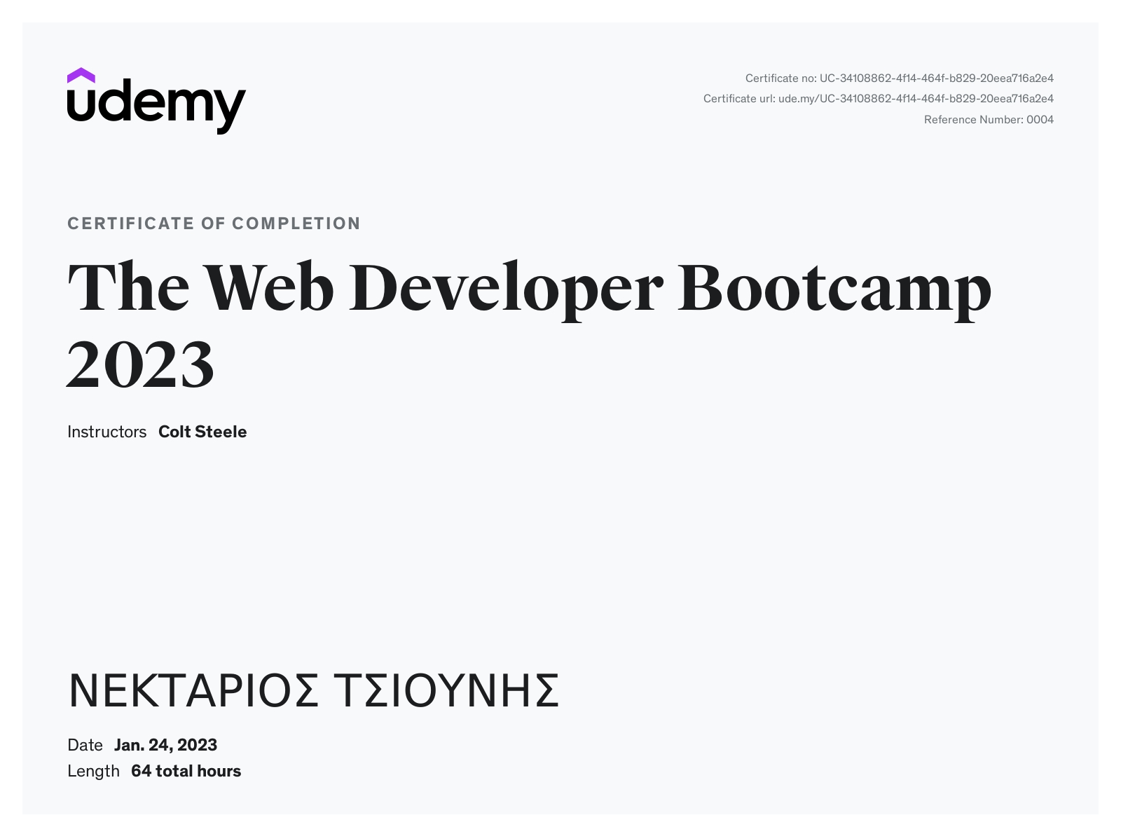 Web Developer Certificate